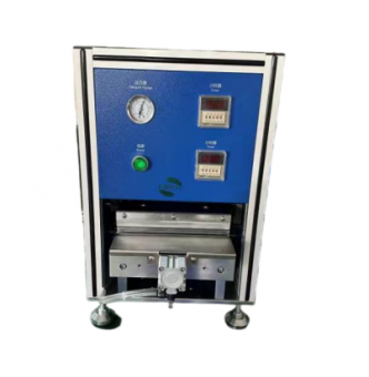 Pouch Cell Folding Machine
