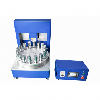 Coin Cell Disassembing